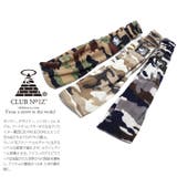 ヘッドバンド クラブノイズ CLUB | 本格派大人のB系 | 詳細画像2