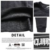 スウェット 長袖 トレーナー | 本格派大人のB系 | 詳細画像9