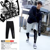 レギンス クラブノイズ CLUB | 本格派大人のB系 | 詳細画像5