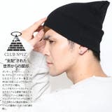 ニットキャップ CN CA | 本格派大人のB系 | 詳細画像2