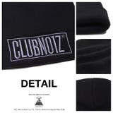 キャップクラブノイズ CLUB NO1Z | 本格派大人のB系 | 詳細画像12
