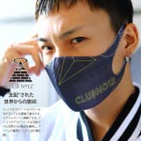 マスク 洗える 布 | 本格派大人のB系  | 詳細画像1 