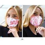 マスク洗える 布 マスク | 本格派大人のB系  | 詳細画像7 