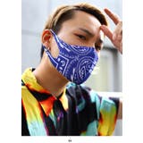 マスク 洗える 布 | 本格派大人のB系  | 詳細画像7 