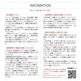 ジーンズACE FLAG メンズ | 本格派大人のB系 | 詳細画像17