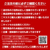布マスク クラブノイズ CLUB | 本格派大人のB系  | 詳細画像19 