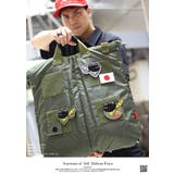 ワッペン防衛省 自衛隊 グッズ | 本格派大人のB系 | 詳細画像4