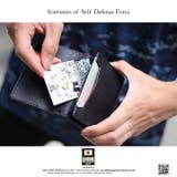 名刺ケース 防衛省自衛隊グッズ メンズ | 本格派大人のB系  | 詳細画像5 