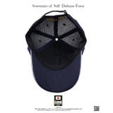 帽子 防衛省自衛隊グッズ いずも | 本格派大人のB系 | 詳細画像9