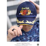 帽子 防衛省自衛隊グッズ メンズ | 本格派大人のB系 | 詳細画像2