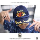 帽子 防衛省自衛隊グッズ メンズ | 本格派大人のB系 | 詳細画像6