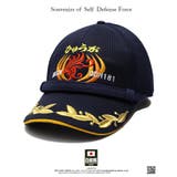 帽子 防衛省自衛隊グッズ メンズ | 本格派大人のB系 | 詳細画像1