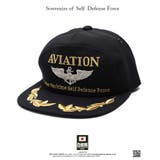 帽子 防衛省自衛隊グッズ 航空士徽章 | 本格派大人のB系 | 詳細画像7 