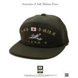帽子 防衛省自衛隊グッズ キャップ | 本格派大人のB系  | 詳細画像6 