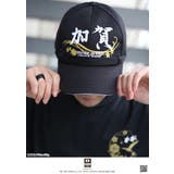 帽子 キャップ CAC025F | 本格派大人のB系 | 詳細画像4