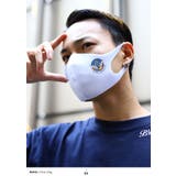 マスク 洗える 布 | 本格派大人のB系 | 詳細画像4