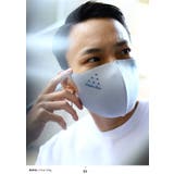 マスク 洗える 布 | 本格派大人のB系  | 詳細画像4 