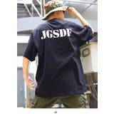 Tシャツ防衛省 自衛隊 グッズ | 本格派大人のB系  | 詳細画像5 