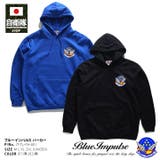 パーカーブルーインパルスー Blue Impulse | 本格派大人のB系 | 詳細画像3