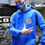パーカーブルーインパルスー Blue Impulse | 本格派大人のB系 | 詳細画像2