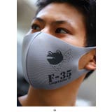 布マスク洗える マスク 布マスク | 本格派大人のB系  | 詳細画像3 