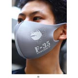 布マスク洗える マスク 布マスク | 本格派大人のB系  | 詳細画像5 