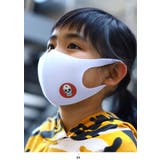 マスク洗える マスク 布マスク | 本格派大人のB系  | 詳細画像3 