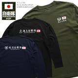 ロンT【JT TL LT | 本格派大人のB系 | 詳細画像2 