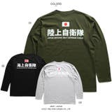 ロンT自衛隊 グッズ メンズ | 本格派大人のB系 | 詳細画像8