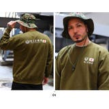 トレーナー自衛隊 グッズ 陸自 | 本格派大人のB系 | 詳細画像3