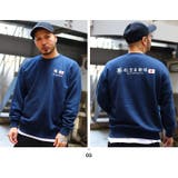 トレーナー自衛隊 グッズ 陸自 | 本格派大人のB系 | 詳細画像7