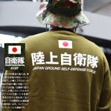 トレーナー自衛隊 グッズ 陸自 | 本格派大人のB系 | 詳細画像5