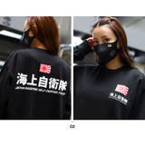 トレーナー自衛隊 グッズ 陸自 | 本格派大人のB系 | 詳細画像4