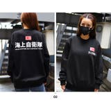 トレーナー自衛隊 グッズ 陸自 | 本格派大人のB系 | 詳細画像1
