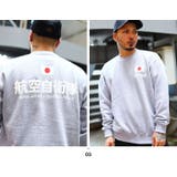 トレーナー自衛隊 グッズ 陸自 | 本格派大人のB系 | 詳細画像6