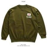 トレーナー自衛隊 グッズ 陸自 | 本格派大人のB系 | 詳細画像9