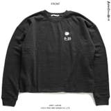 トレーナー自衛隊 グッズ 第301飛行隊 | 本格派大人のB系 | 詳細画像9