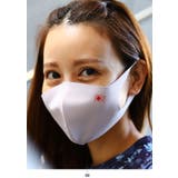 布マスク自衛隊 グッズ マスク | 本格派大人のB系 | 詳細画像7 