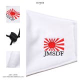 マスク自衛隊 グッズ 海自 | 本格派大人のB系 | 詳細画像12 