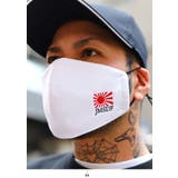 マスク自衛隊 グッズ 海自 | 本格派大人のB系 | 詳細画像3 