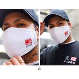 マスク自衛隊 グッズ 海自 | 本格派大人のB系 | 詳細画像4 