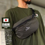 リュック自衛隊 グッズ バッグ | 本格派大人のB系 | 詳細画像3