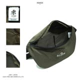 リュック自衛隊 グッズ バッグ | 本格派大人のB系 | 詳細画像13