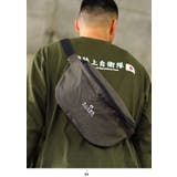 リュック自衛隊 グッズ バッグ | 本格派大人のB系 | 詳細画像4