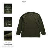 ロンT自衛隊 グッズ 桜刀 | 本格派大人のB系 | 詳細画像13