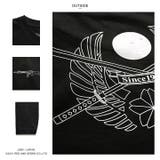 ロンT自衛隊 グッズ 桜刀 | 本格派大人のB系  | 詳細画像12 