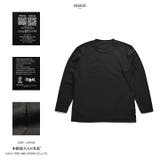 ロンT自衛隊 グッズ 桜刀 | 本格派大人のB系  | 詳細画像13 