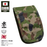 財布自衛隊 グッズ 陸自迷彩 | 本格派大人のB系 | 詳細画像1