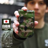 財布自衛隊 グッズ 陸自迷彩 | 本格派大人のB系 | 詳細画像2