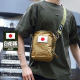 ショルダーバッグ【JT BG SB | 本格派大人のB系  | 詳細画像2 